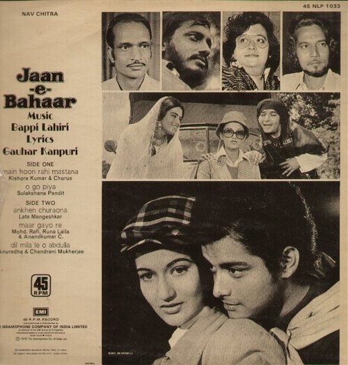 Смотреть фильм Jaan-E-Bahaar (1979) онлайн 