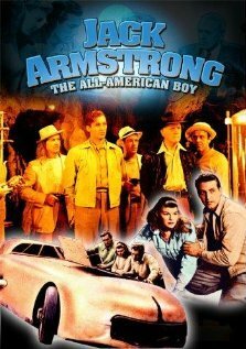 Смотреть фильм Jack Armstrong (1947) онлайн в хорошем качестве SATRip