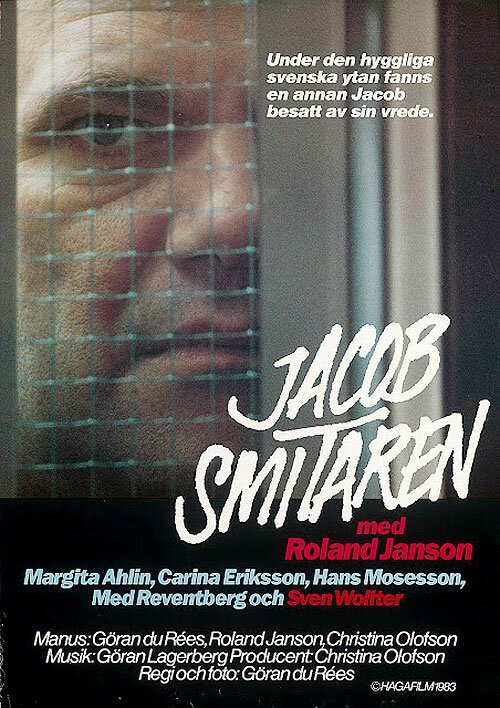 Смотреть фильм Jacob smitaren (1983) онлайн в хорошем качестве SATRip
