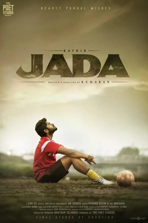 Смотреть фильм Jada (2019) онлайн в хорошем качестве HDRip