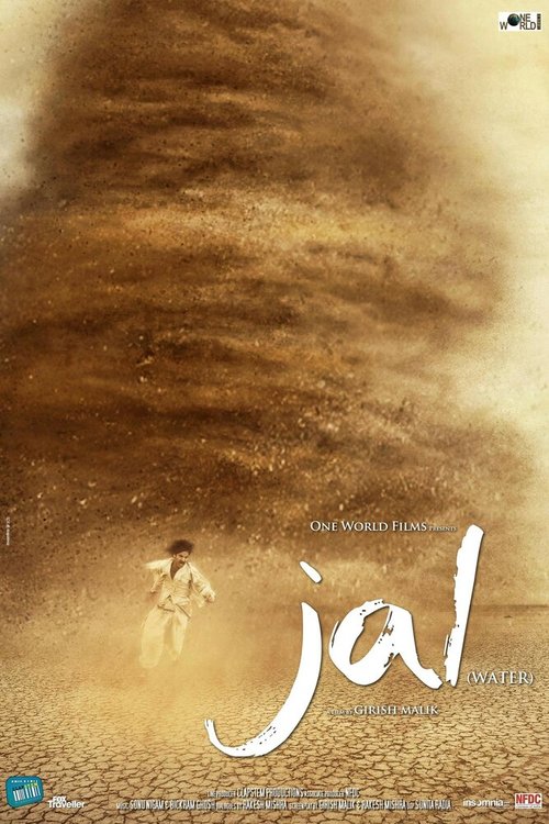 Смотреть фильм Jal (2013) онлайн в хорошем качестве HDRip