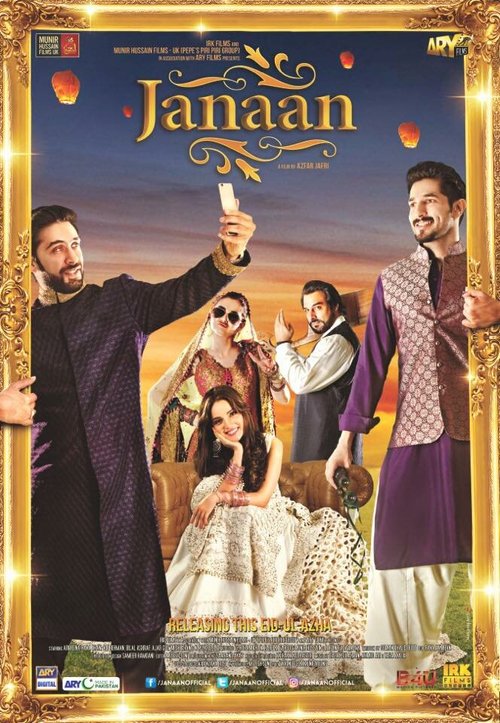 Смотреть фильм Janaan (2016) онлайн в хорошем качестве CAMRip