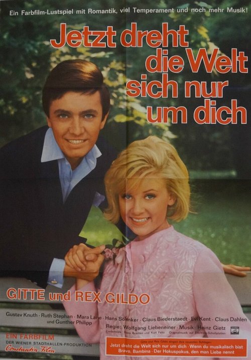Смотреть фильм Jetzt dreht die Welt sich nur um dich (1964) онлайн в хорошем качестве SATRip
