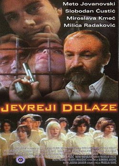 Смотреть фильм Jevreji dolaze (1992) онлайн в хорошем качестве HDRip