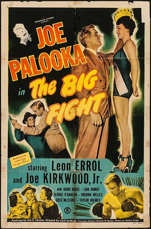 Смотреть фильм Joe Palooka in the Big Fight (1949) онлайн в хорошем качестве SATRip