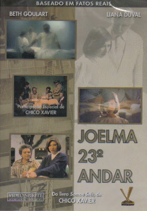 Смотреть фильм Joelma 23º Andar (1980) онлайн в хорошем качестве SATRip