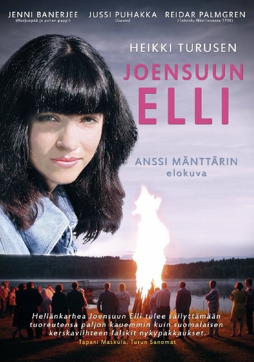 Смотреть фильм Joensuun Elli (2004) онлайн в хорошем качестве HDRip