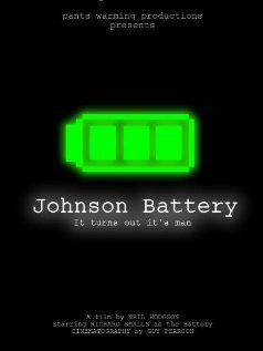 Смотреть фильм Johnson Battery (2006) онлайн 