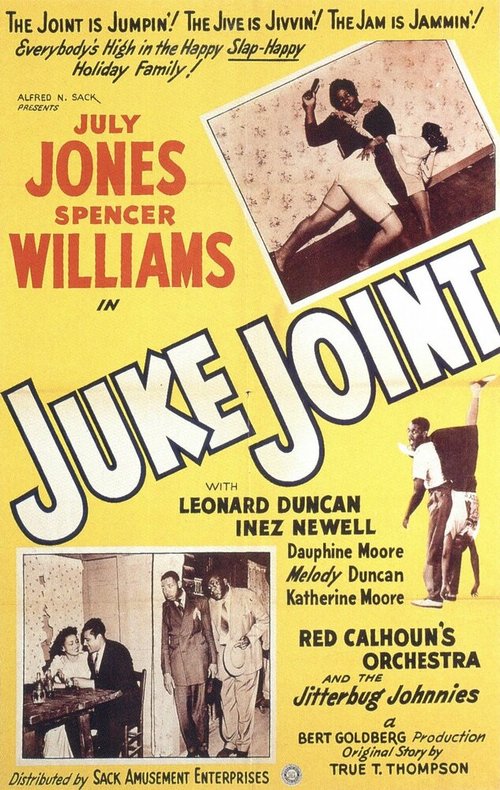 Смотреть фильм Juke Joint (1947) онлайн в хорошем качестве SATRip