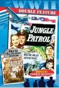 Смотреть фильм Jungle Patrol (1948) онлайн в хорошем качестве SATRip