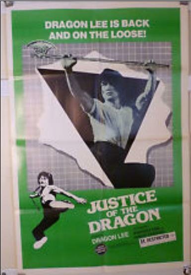 Смотреть фильм Justice of the Dragon (1982) онлайн в хорошем качестве SATRip