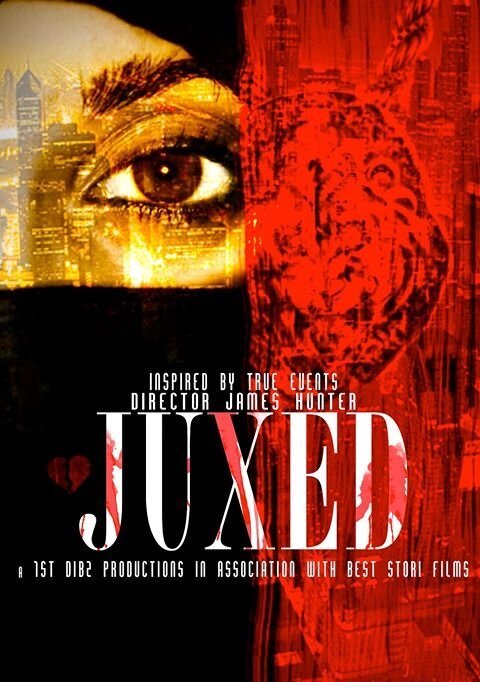 Смотреть фильм Juxed (2011) онлайн 