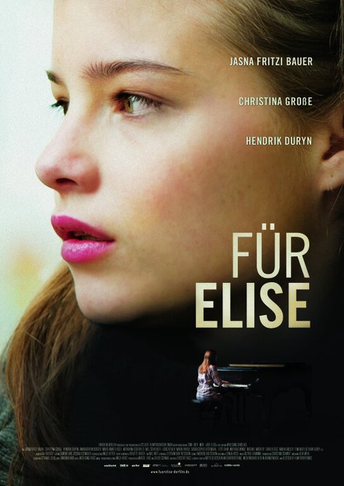 Смотреть фильм К Элизе / Für Elise (2012) онлайн в хорошем качестве HDRip
