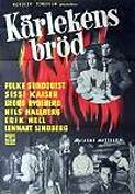 Смотреть фильм Kärlekens bröd (1953) онлайн в хорошем качестве SATRip
