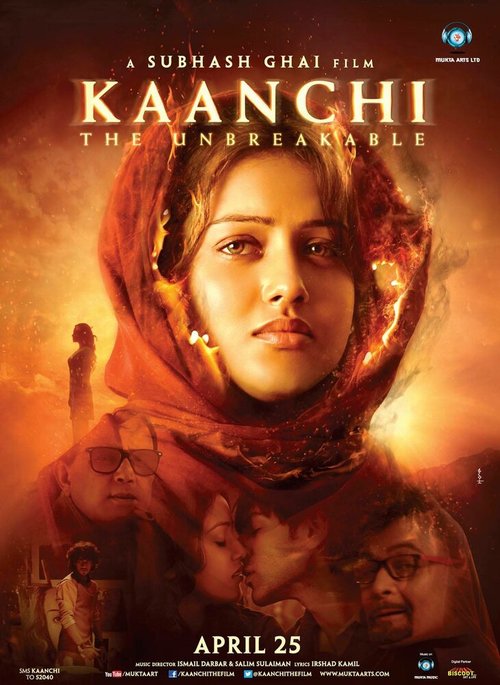 Смотреть фильм Каанчи / Kaanchi (2014) онлайн в хорошем качестве HDRip