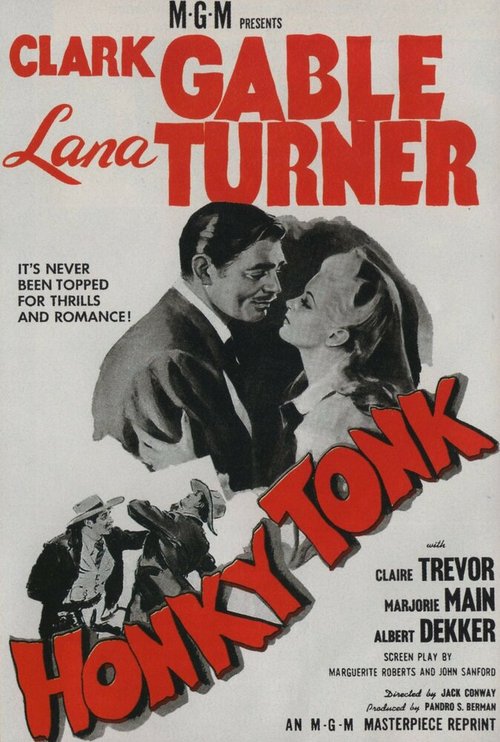 Смотреть фильм Кабак / Honky Tonk (1941) онлайн в хорошем качестве SATRip