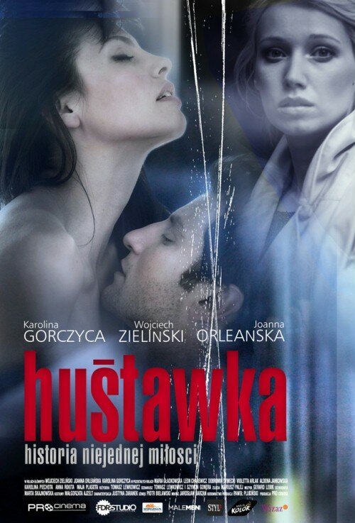 Смотреть фильм Качели / Hustawka (2010) онлайн в хорошем качестве HDRip