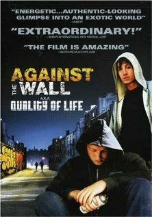 Смотреть фильм Качество жизни / Quality of Life (2004) онлайн в хорошем качестве HDRip