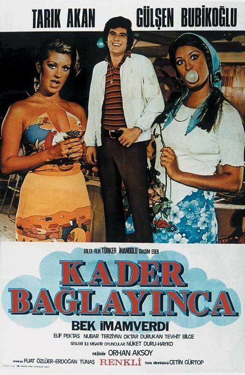 Смотреть фильм Kader baglayinca (1970) онлайн 