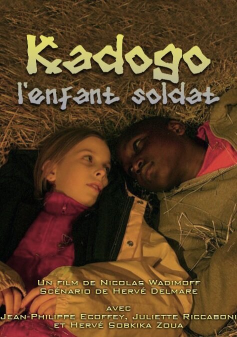 Смотреть фильм Kadogo (2002) онлайн 