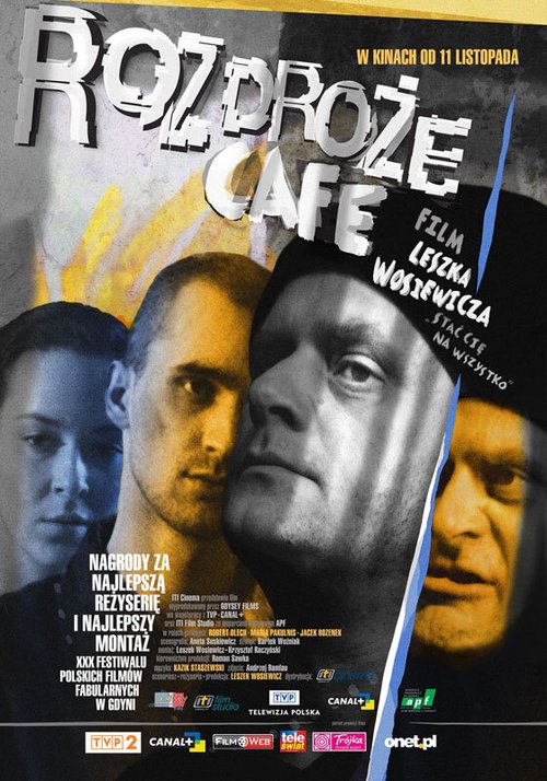 Смотреть фильм Кафе «Перекрёсток» / Rozdroze Cafe (2005) онлайн в хорошем качестве HDRip