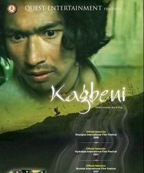 Смотреть фильм Кагбени / Kagbeni (2008) онлайн в хорошем качестве HDRip