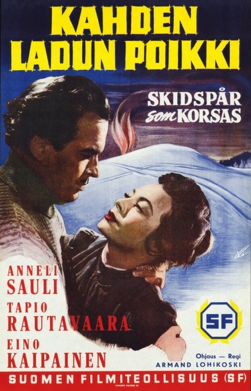 Смотреть фильм Kahden ladun poikki (1958) онлайн в хорошем качестве SATRip