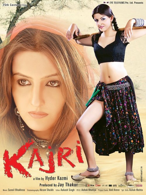 Смотреть фильм Kajri (2013) онлайн в хорошем качестве HDRip