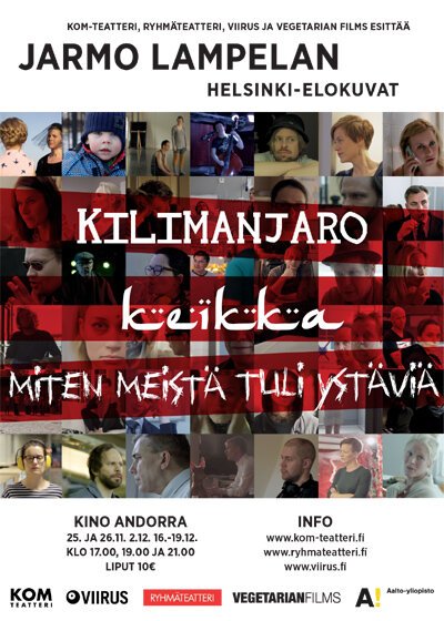 Смотреть фильм Как мы стали друзьями / Miten meistä tuli ystäviä (2013) онлайн 