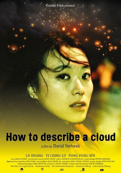 Смотреть фильм Как описать облако / How to Describe a Cloud (2013) онлайн в хорошем качестве HDRip