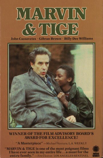 Смотреть фильм Как отец и сын / Marvin & Tige (1983) онлайн в хорошем качестве SATRip