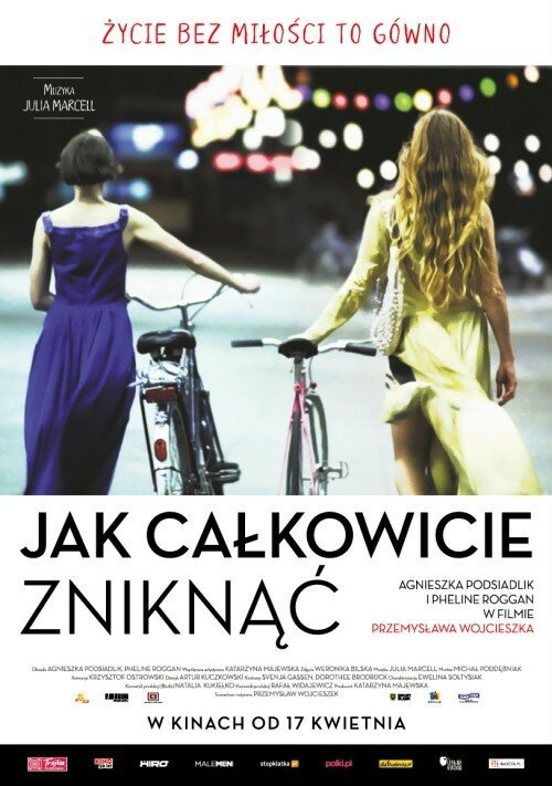 Смотреть фильм Как совершенно исчезнуть / Jak calkowicie zniknac (2014) онлайн в хорошем качестве HDRip