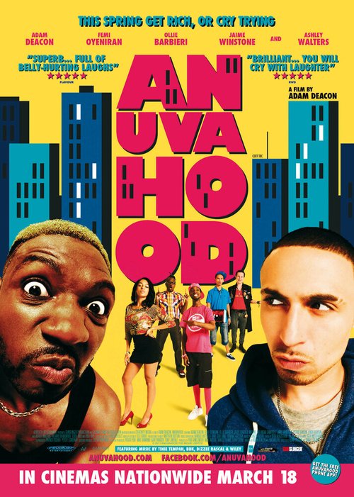 Смотреть фильм Как стать крутым / Anuvahood (2011) онлайн в хорошем качестве HDRip