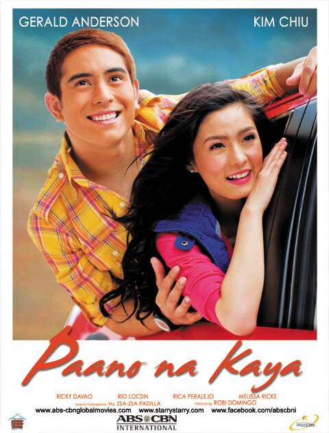 Смотреть фильм Как так / Paano na kaya (2010) онлайн в хорошем качестве HDRip