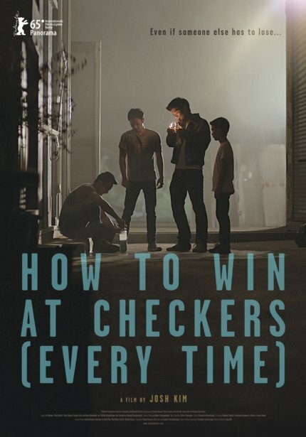 Смотреть фильм Как выигрывать в шашки (каждый раз) / How to Win at Checkers (Every Time) (2015) онлайн в хорошем качестве HDRip