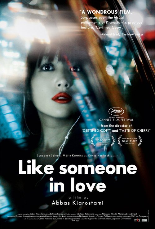 Смотреть фильм Как влюбленный / Like Someone in Love (2012) онлайн в хорошем качестве HDRip