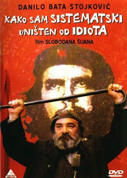 Смотреть фильм Как я был систематически уничтожен идиотом / Kako sam sistematski unisten od idiota (1983) онлайн в хорошем качестве SATRip