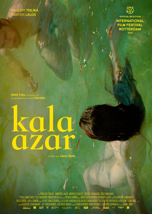 Смотреть фильм Кала-Азар / Kala azar (2020) онлайн в хорошем качестве HDRip