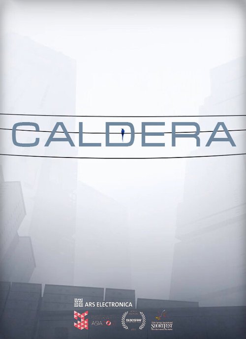 Кальдера / Caldera