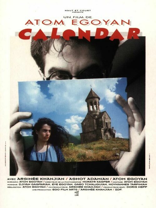 Смотреть фильм Календарь / Calendar (1993) онлайн в хорошем качестве HDRip