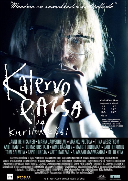 Смотреть фильм Kalervo Palsa ja kuriton käsi (2013) онлайн в хорошем качестве HDRip
