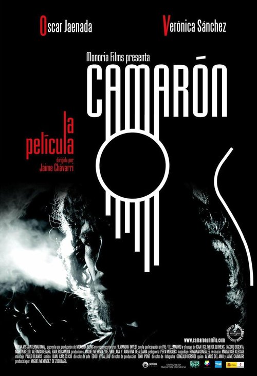 Смотреть фильм Камарон / Camarón (2005) онлайн в хорошем качестве HDRip