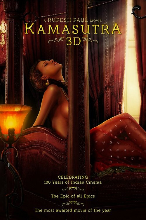 Смотреть фильм Камасутра 3D / Kamasutra 3D (2013) онлайн в хорошем качестве HDRip