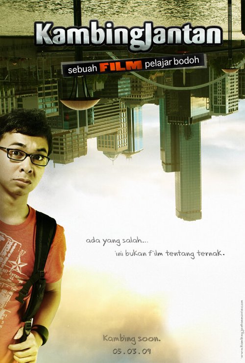 Смотреть фильм Kambing Jantan (2009) онлайн 