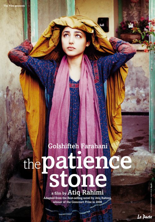 Смотреть фильм Камень терпения / Syngué sabour, pierre de patience (2012) онлайн в хорошем качестве HDRip