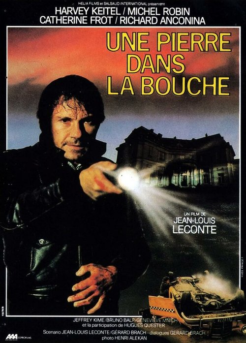 Смотреть фильм Камень во рту / Une pierre dans la bouche (1983) онлайн в хорошем качестве SATRip