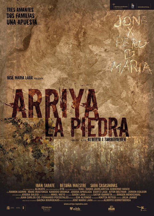 Смотреть фильм Камень / Arriya (2011) онлайн в хорошем качестве HDRip