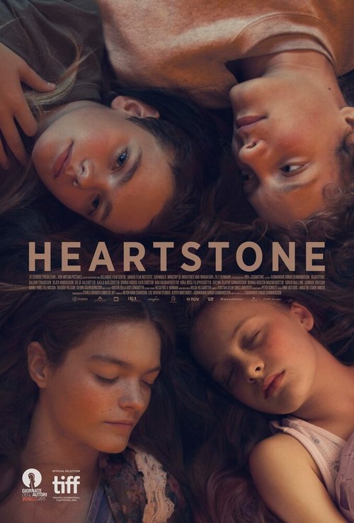 Смотреть фильм Каменное сердце / Hjartasteinn (2016) онлайн в хорошем качестве CAMRip