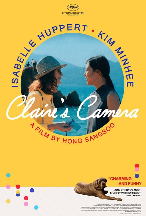 Смотреть фильм Камера Клэр / La caméra de Claire (2016) онлайн в хорошем качестве CAMRip