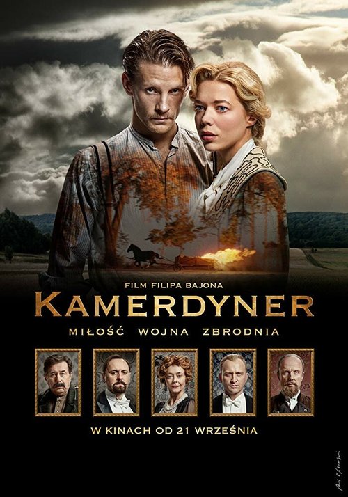 Смотреть фильм Камердинер / Kamerdyner (2018) онлайн в хорошем качестве HDRip